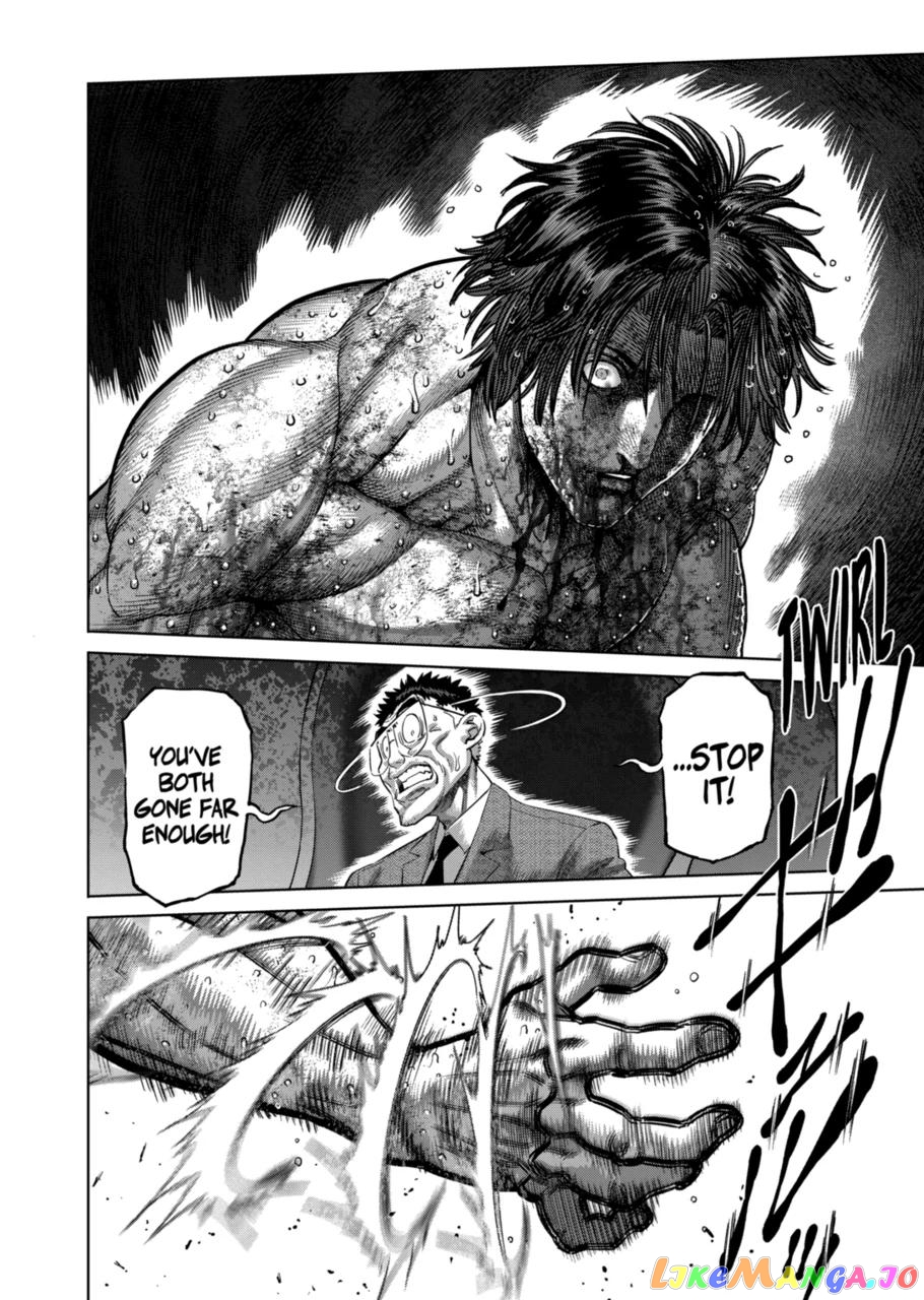 Kengan Omega Chapter 191 image 06